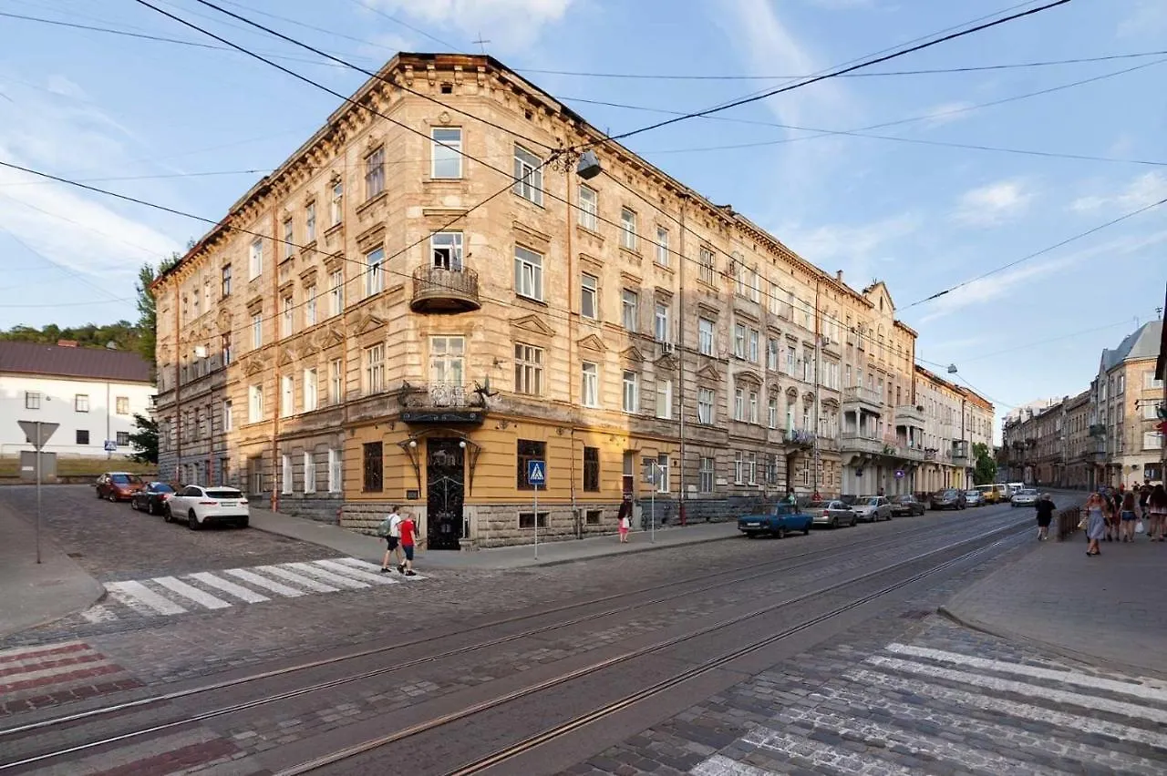 Appartement Стильні Апартаменти Неподалік Оперного Театру Flat In The City Center Lviv